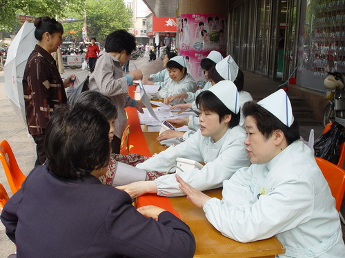 红房子启动“温暖民生 与你同行”活动