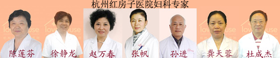 中秋国庆照常坐诊 全民可享
