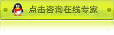 杭州红房子妇产医院专家在线咨询