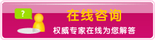 白带多是怎么回事啊