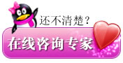 人流前需要那些检查_人流前要检查些什么项目''