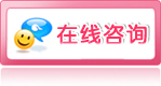 为什么宫颈炎会导致女性不孕?
