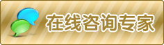 得了滴虫性阴道炎会有什么症状''