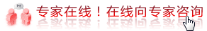 五月浙江女性看病可申请千元补贴