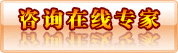 白带很多是怎么一回事''