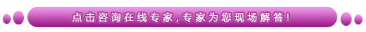 杭州妇科检查隔多长时间做一次好''
