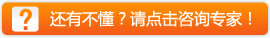 杭州红房子妇产医院