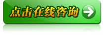 杭州妇科在线咨询-杭州红房子妇产医院